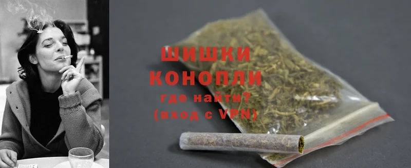 купить   Ардон  Бошки Шишки OG Kush 